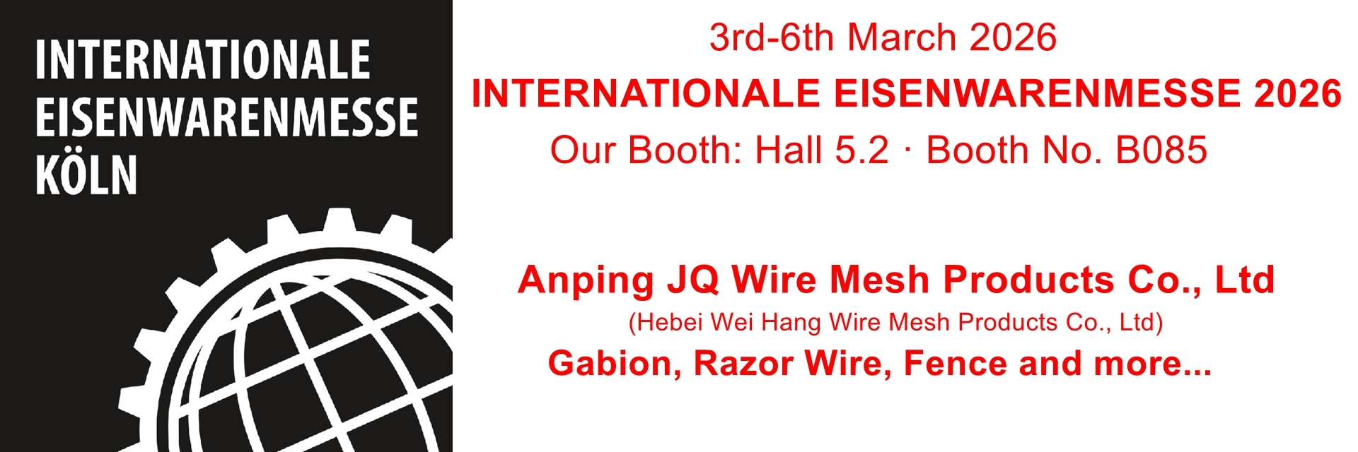 品質 防護剃刀のワイヤー 工場