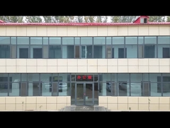 会社と工場の紹介